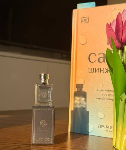 Versace pour homme 5ml eau de toilette