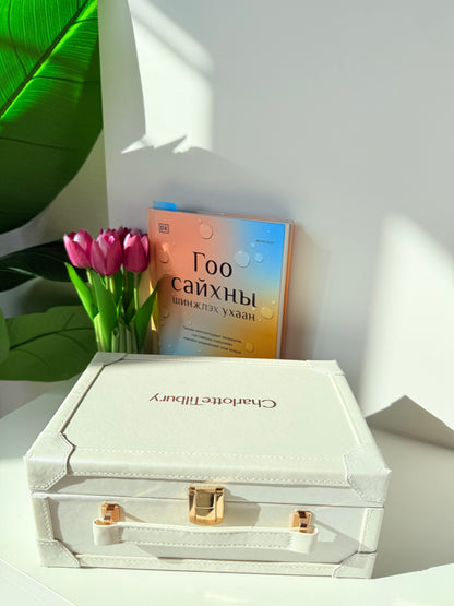 Charlotte Tilbury cosmetic bag