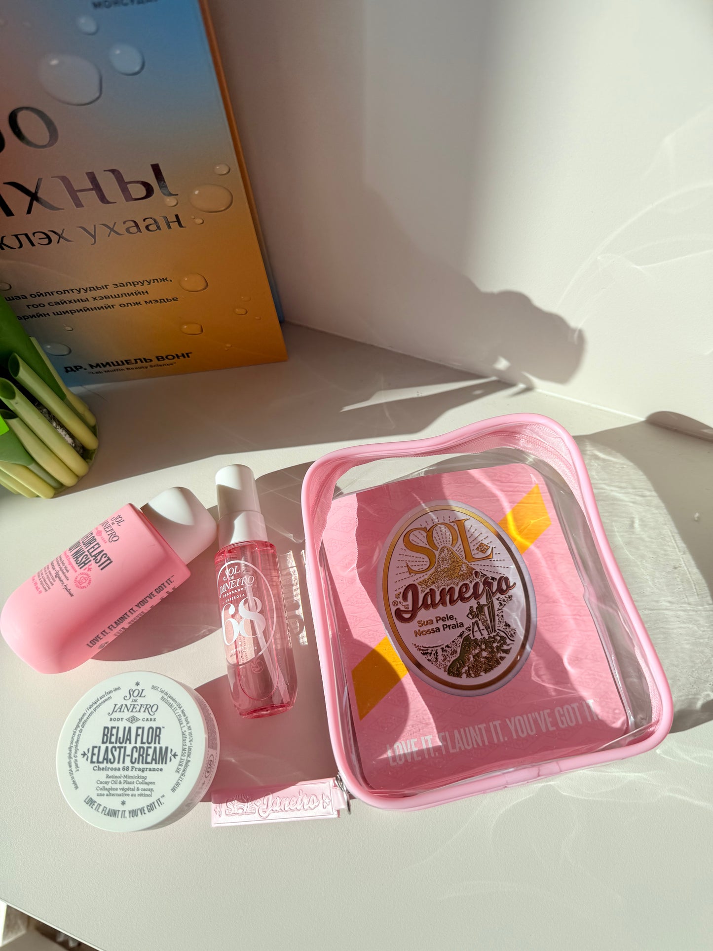 Sol de Janeiro Beija Flor Jet set 68