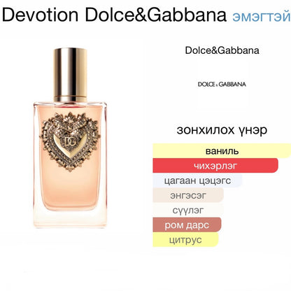 Dolce&Gabbana Devotion edp 1.5ml