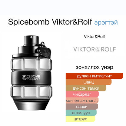 Viktorrolf Spice bomb 7ml