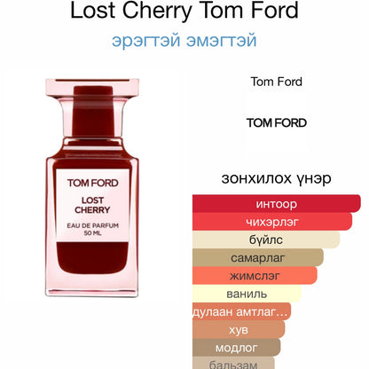 Tom Ford Lost cherry 4ml