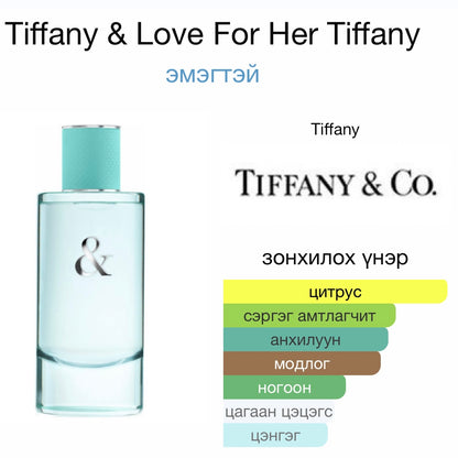 Tiffany & Co love 5ml for her